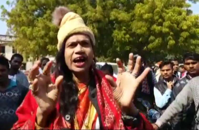 Transgender Leader किन्नर नेता ने किया सीएए के समर्थन, कहा वोट बैंक की राजनीति करने वाले कर रहे हैं विरोध