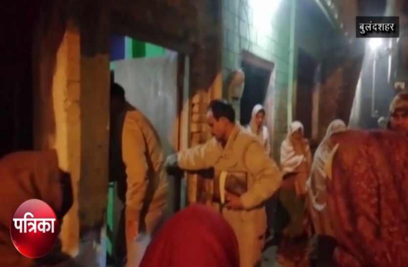 murder_2.png Bulandshahr: घर में सो रहे किसान की गोली मारकर हत्या