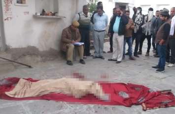 Murder: Husband killed wife in kota. Husband murdered his wife कोटा में नृशंस हत्या: बेरोजगार पति ने कुल्हाड़ी से काटा शिक्षिका पत्नी का गला, धड़ से 12 फीट दूर गिरी गर्दन
