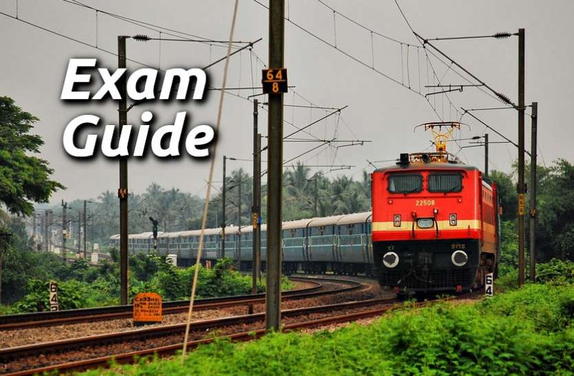 Education, interview, exam, online test, rojgar samachar, interview tips, online exam, Mock Test, general knowledge, GK, interview questions, jobs in hindi, rojgar, competition exam, mock test paper, sarkari job, questions Answers, GK mock test, Exam Guide, General Science Questions, Questions and answers, common general knowledge questions and answers, common general knowledge questions and answers Exam Guide: क्या आप GK के एग्जाम में पूछे जाने वाले इन प्रश्नों के उत्तर जानते हैं?