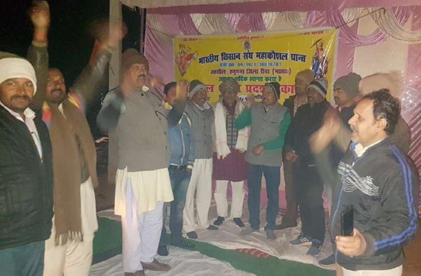 प्रशासन ने पांच हजार किसानों को बांटे टोकन, दो दिन के लिए तौल की छूट प्रशासन ने पांच हजार किसानों को बांटे टोकन, दो दिन के लिए तौल की छूट