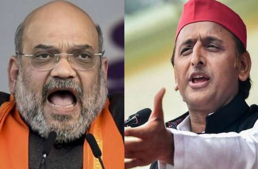 Shah Akhilesh अखिलेश यादव ने अमित शाह के चैलेंज को किया एक्सेप्ट, कहा तैयार हूं मैं