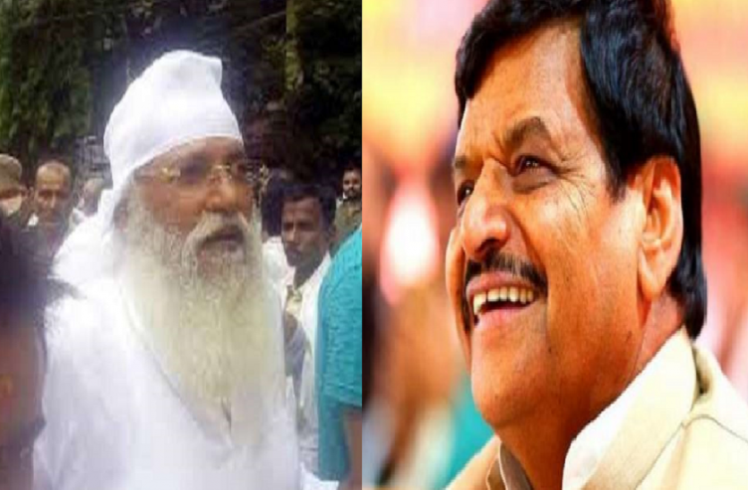 Shivpal Yadav and Subhash Thakur शिवपाल यादव ने की यूपी के सबसे बड़े डॉन से मुलाकात, शासन को भेजी गयी रिपोर्ट