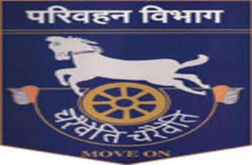 There will be a restriction on the will of the finance company फाइनेंस कंपनी की मनमर्जी पर लगेगी रोक