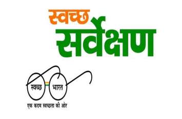 swachh survekshan 2020, rajasthan,udaipur,nagar nigam udaipur, फीडबैक देने में राजस्थान की कई निकाय बहुत पीछे