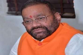 Etawah Swami Prasad Maurya Citizenship Amendment Act Muslim Support नागरिकता संशोधन कानून के समर्थन में है देश का मुसलमान : स्वामी प्रसाद मौर्य