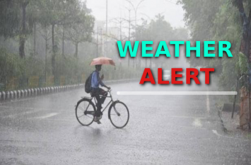 weather in rajasthan,weather in jaipur दो दिन कड़ाके की सर्दी,,, रहें अलर्ट