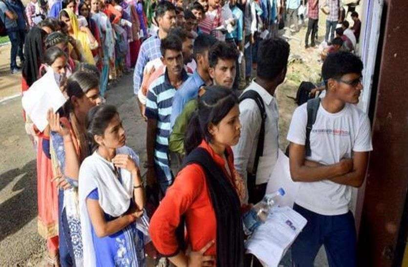 राजस्थान के 10 लाख युवाओं का भविष्य अधर में, इन भर्तियों का इंतजार राजस्थान के 10 लाख युवाओं का भविष्य अधर में, इन भर्तियों का इंतजार