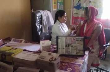 antara careline toll free number uttar pradesh india अब अंतरा लगवाने वाली महिलाओं की खत्म होगी झिझक, केयर लाइन से सुलझाएंगी अपनी शंकाए