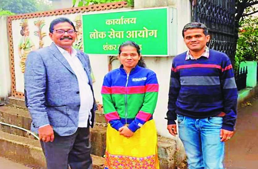 CG PSC में पहली बार एक साथ सलेक्ट हुए सगे भाई-बहन, भाई ने 32 वां तो बहन हासिल किया 48 वां रैंक CG PSC में पहली बार एक साथ सलेक्ट हुए सगे भाई-बहन, भाई ने 32 वां तो बहन ने हासिल किया 48 वां रैंक