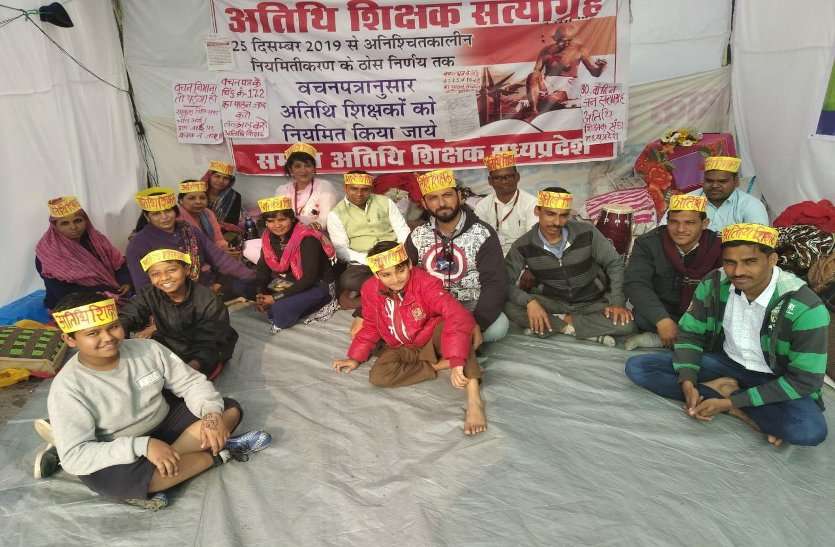 उपचुनाव में करेंगे कांग्रेस का विरोध उपचुनाव में करेंगे कांग्रेस का विरोध