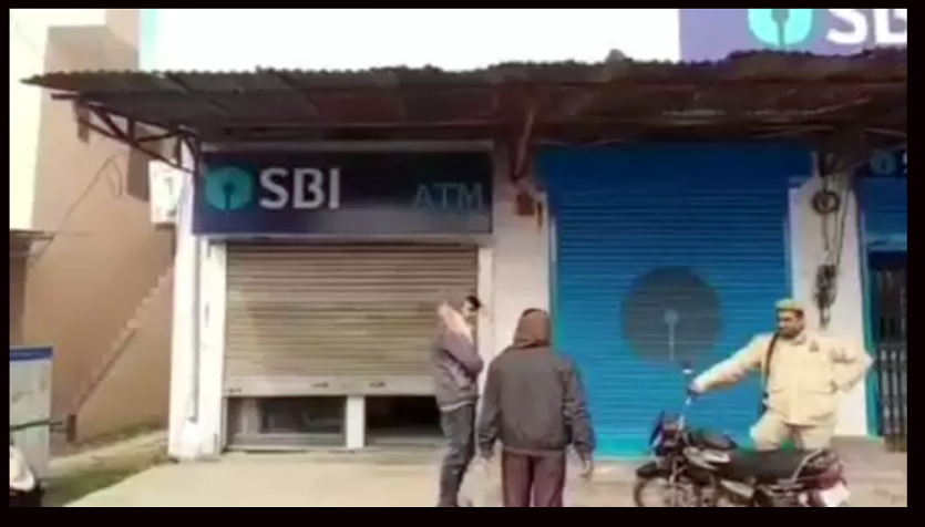 atm_01.png