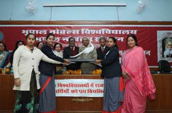 Two sides on politics in colleges कॉलेजों में राजनीति पर आमने—सामने हुए दो पक्ष
