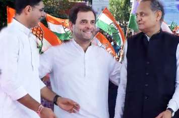 Rahul Gandhi Rally on 28 January in Jaipur, Sachin Pilot Held Meeting 28 जनवरी को राहुल गांधी की रैली, तैयारियों के तहत आज पायलट की अध्यक्षता में बैठक