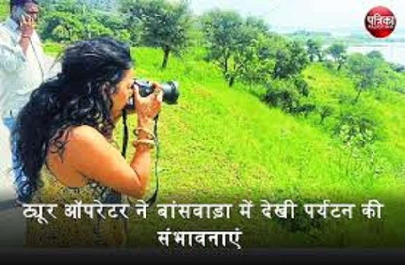 हर साल प्रदेश के कितने लोग पर्यटन और भ्रमण पर निकलते हैं, जानकारी जुटा रही है केन्द्र सरकार हर साल प्रदेश के कितने लोग पर्यटन और भ्रमण पर निकलते हैं, जानकारी जुटा रही है केन्द्र सरकार