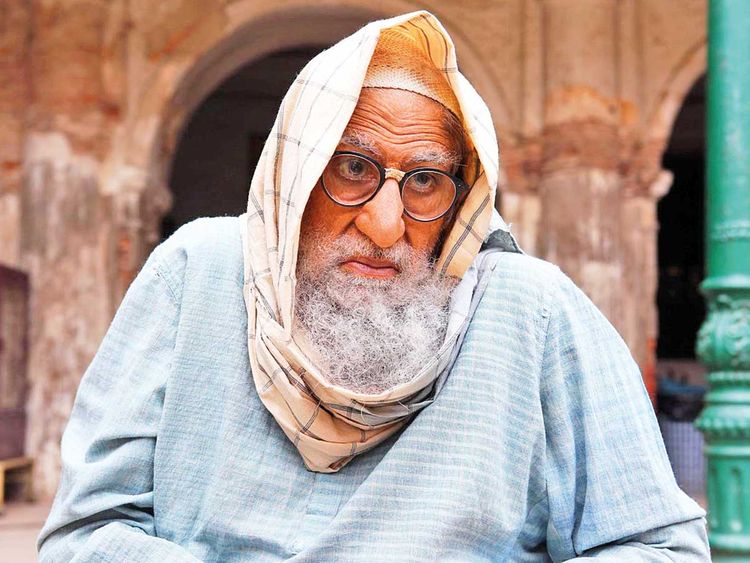 Amitabh Bachahan Three Movies Will Released On This Year - इस ...