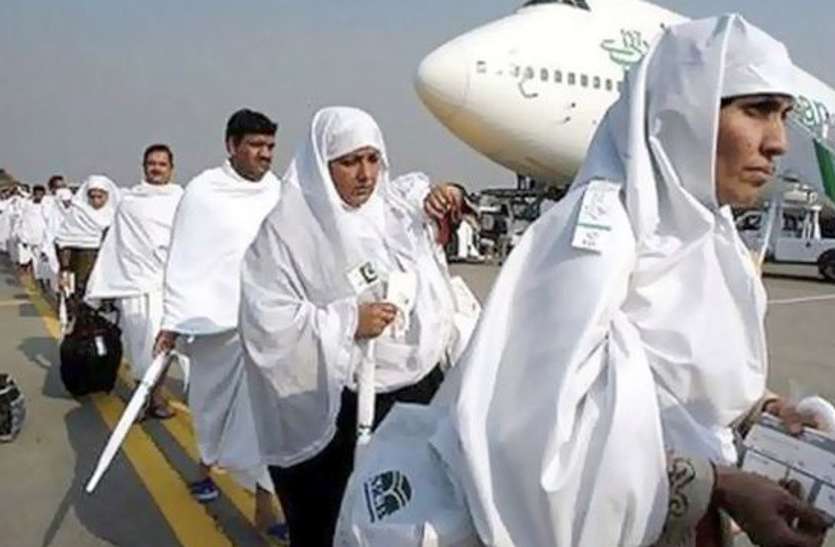Haj Yatra 2020: हज सेवकों के लिए ऑनलाइन आवेदन की प्रक्रिया शुरू Haj Yatra 2020: हज सेवकों के लिए ऑनलाइन आवेदन की प्रक्रिया शुरू