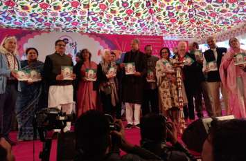 Jaipur Literature Festival 2020: CM Ashok Gehlot inaugurates Jaipur Literature Festival 2020 का आगाज, सीएम गहलोत ने किया शुभारंभ
