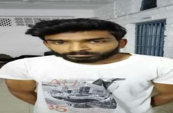 Police caught two live cartridges, police caught दो जिन्दा कारतूस लेकर घूम रहा था, पुलिस ने पकड़ा