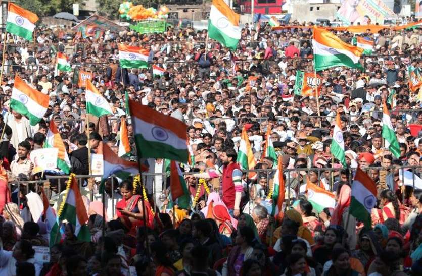 bjp rally भाजपा की रैली के नींव के पत्थर, इनके बिना कुछ संभव न था, जानिए कौन हैं ये