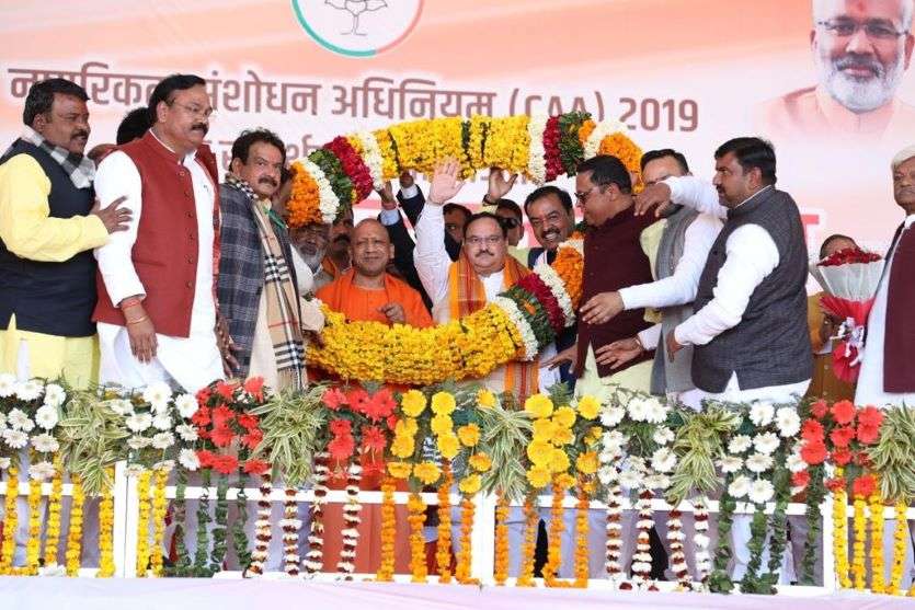 jp nadda