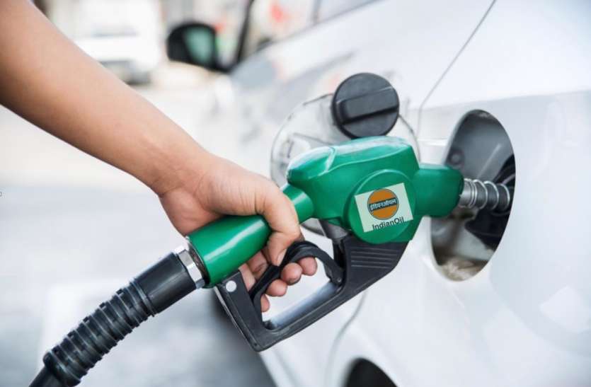 petrol.jpg पेट्रोल, डीजल के दाम में लगातार चौथे दिन गिरावट जारी, प्रमुख शहरों में ये रहे भाव