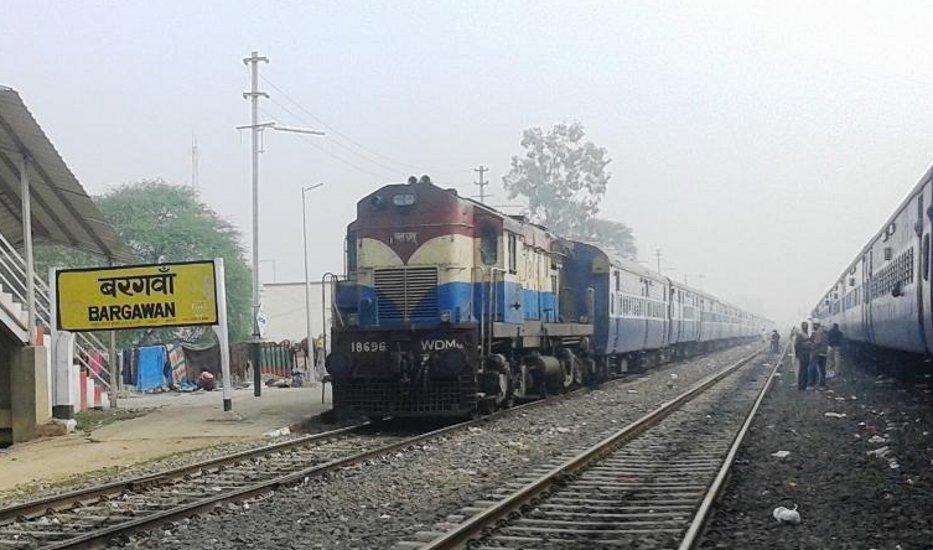 platform of railway station in Singrauli became problem for passenger