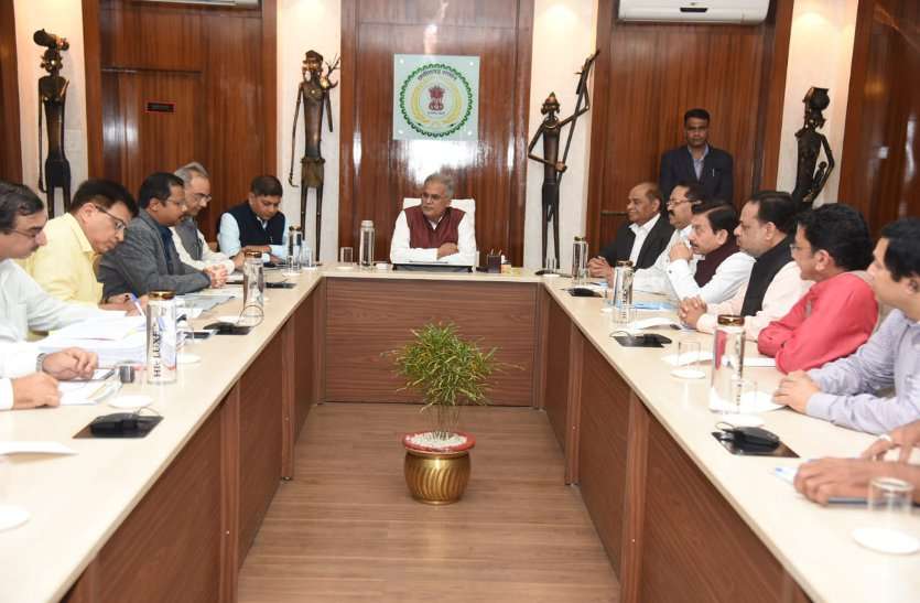 रायपुर : नए बजट में उद्योगों का रखा जाएगा ख्याल, सीएम ने उद्योगपतियों से की चर्चा रायपुर : नए बजट में उद्योगों का रखा जाएगा ख्याल, सीएम ने उद्योगपतियों से की चर्चा
