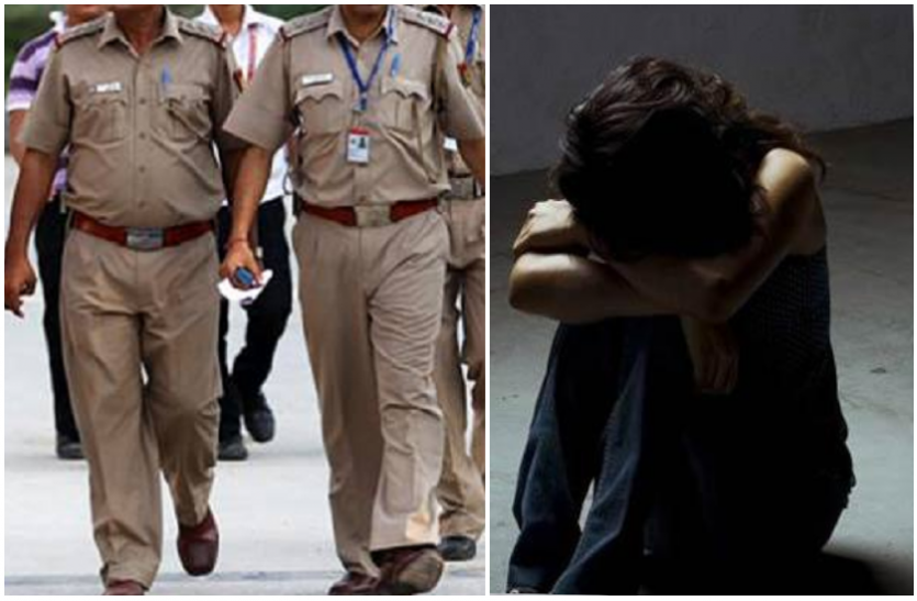 crime news अब दुष्कर्म पीड़िता जहां बुलाएगी वहीं जाकर पुलिस को दर्ज करनी होगी FIR