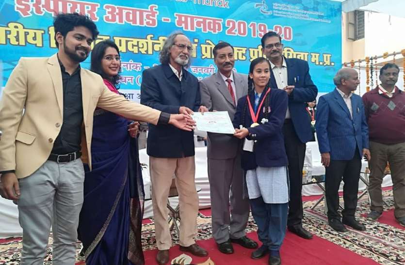 चेरी और गुनगुन के मॉडल राष्ट्रीय इंस्पायर अवार्ड प्रदर्शनी में चयनित चेरी और गुनगुन के मॉडल राष्ट्रीय इंस्पायर अवार्ड प्रदर्शनी में चयनित
