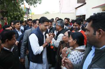 Rajasthan Assembly Budget Session Caa विधानसभा सत्र कल से, सीएए के खिलाफ प्रस्ताव लाएगी सरकार