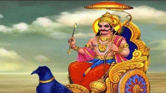 shanidev1.jpg
