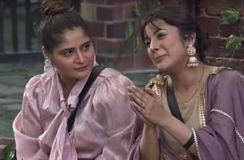 Bigg Boss 13 shehnaaz gill father fun video gone viral sidharth shukla Bigg Boss 13: शहनाज़ का पापा का मज़ाक उड़ाने वाला वीडियो हुआ वायरल, सिद्धार्थ ने किया था कमेंट