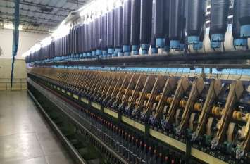What did the country import that came under the spinning mill crisis देश ने ऐसा क्या आयात किया जो स्पिनिंग मिले संकट में आ गई