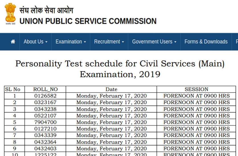 UPSC Civil Services (Main) 2019 PT Schedule UPSC Civil Services (Main) 2019 PT Schedule जारी, यहां से करें चेक