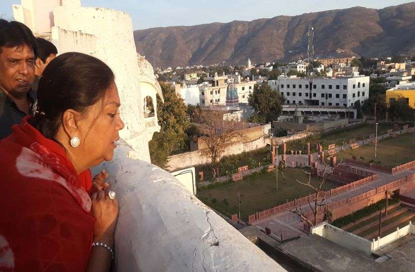 पूर्व मुख्यमंत्री वसुन्धरा राजे ने कहा- सरकार मंदिरों के काम नहीं रोके पूर्व मुख्यमंत्री वसुन्धरा राजे ने कहा- सरकार मंदिरों के काम नहीं रोके