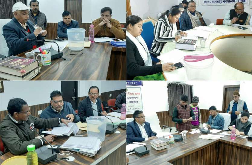 Reservation of seven urban bodies complete, objection in Nagaud सात नगरीय निकायों का आरक्षण पूरा, नागौद में आई आपत्ति