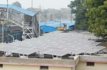 Saving of 90 thousand rupees every month from railway solar power plan रेलवे के सौर ऊर्जा प्लांट से हर माह 90 हजार रुपए की बचत