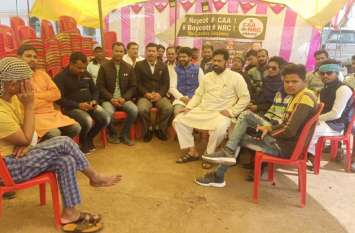 A rally will be held in the city today against the CAA and NRC महिलाओं का तीसरे दिन भी धरना जारी, भीम आर्मी का मिला साथ
