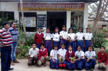 The presidency of Surwali school, Bais presented a new example सुरवाही शाला के प्रधानपाठक बैस ने पेश की नई मिसाल