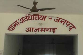 rape case filed on accused after court order in azamgarh चाकू की नोक पर युवती से दुष्कर्म, कोर्ट के आदेश के बाद पुलिस ने दर्ज किया मुकदमा