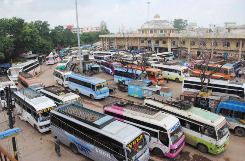 bus_raipur.jpg यात्री बसों के परमिट के लिए 4 दिन का विशेष अभियान, नवीनीकरण सहित लंबित प्रकरणों का होगा निराकरण
