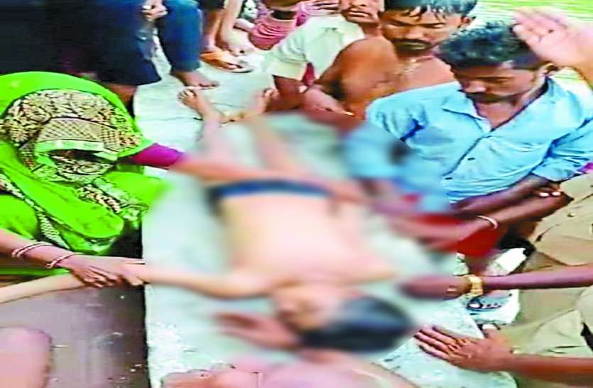 2 Children Death Of Drowning नहर किनारे गड्ढे में डूबकर दो बालकों की मौत