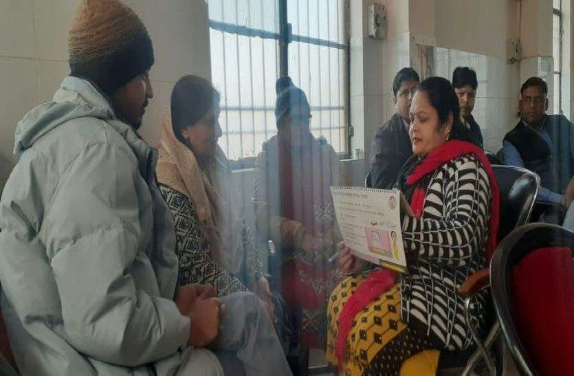 Doctors अस्पताल में ही कराएं प्रसव, कई बातों का ध्यान रखना जरूरी