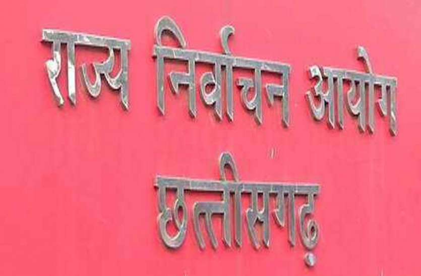 लोकसभा चुनाव में उत्कृष्ट कार्य करने वाले 10 अधिकारी होंगे पुरस्कृत लोकसभा चुनाव में उत्कृष्ट कार्य करने वाले 10 अधिकारी होंगे पुरस्कृत