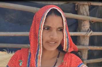 Jhadol Mahila sarpanch threatens life, Udaipur Polices चुनाव जीतने के बाद महिला सरपंच जान की धमकी मिलने से हुई भूमिगत, पुलिस से लगा रही गुहार