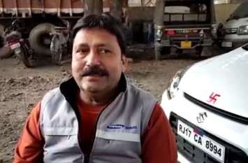 Councilor scuffles with Jhalrapatan Municipal President झालरापाटन नगरपालिका अध्यक्ष के साथ पार्षद ने की हाथापाई...