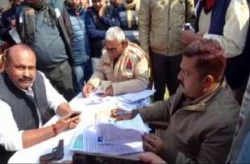 Arms license is being verified in mau distic मऊ जिले के 6500 शस्त्र लाइसेन्स का हो रहा वेरीफिकेशन, कमी मिलने पर होगा निरस्त