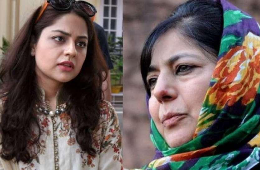 mehbooba महबूबा मुफ्ती की बेटी इल्तिजा का बड़ा बयान, एसएसजी पर लगाया उत्पीड़न का आरोप