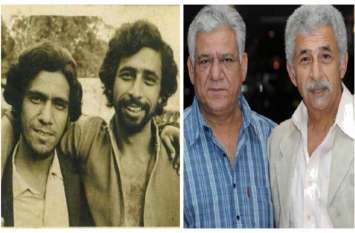 When naseeruddin shah friend try to kill him om puri had saved him जब नसीरुद्दीन का दोस्त बनकर जसपाल ने चाकू से पीठ पर किया था वार , ओमपुरी बने थे रक्षक